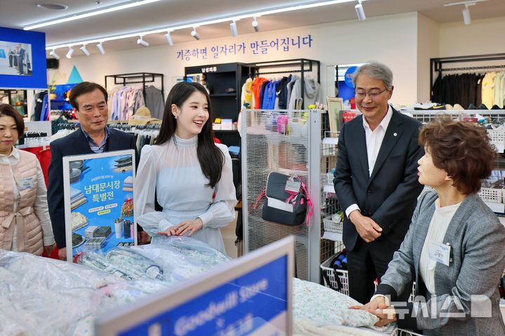 [서울=뉴시스]우리금융그룹은 2일 지주사 창립 25주년을 맞아 본점 역사관 '우리1899'와 굿윌스토어에서 기념행사를 개최했다. (사진=우리금융 제공). 2026.04.02. photo@newsis.com 