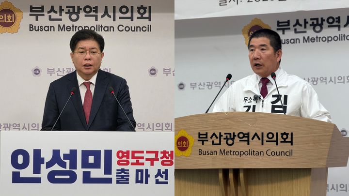 [부산=뉴시스] 안성민 부산시의회 의장(왼쪽)과 김쌍우 전 부산시의원. (사진=부산시의회 제공) 2026.04.02. photo@newsis.com *재판매 및 DB 금지