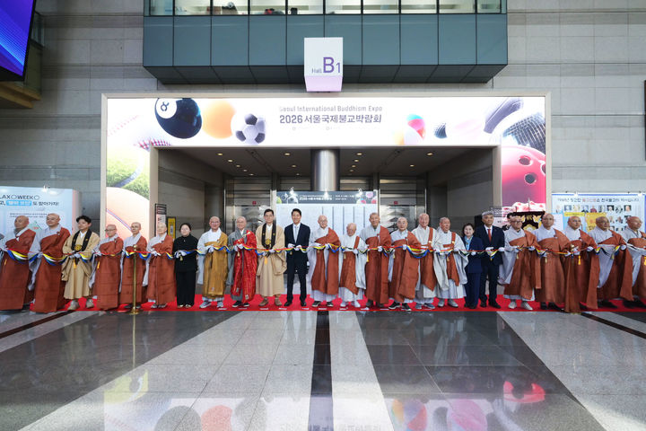 [서울=뉴시스] 2일 서울 삼성동 코엑스에서 열린 '2026 서울국제박람회' 개막식 (사진=대한불교조계종 제공) 2026.04.02. photo@newsis.com *재판매 및 DB 금지