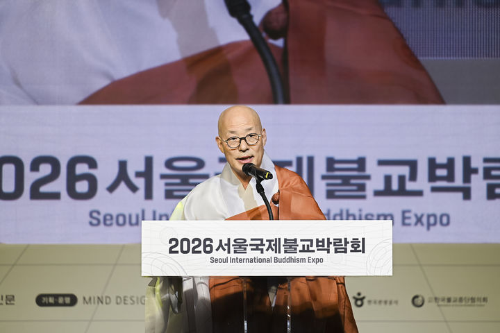 [서울=뉴시스] 2일 서울 삼성동 코엑스에서 열린 '2026 서울국제박람회' 개막식에서 개회사를 하는 대한불교조계종 총무원장 진우스님 (사진=대한불교조계종 제공) 2026.04.02. photo@newsis.com *재판매 및 DB 금지