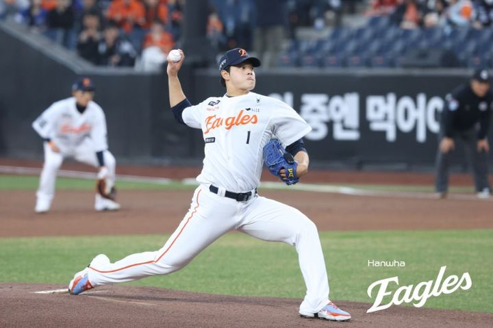 [서울=뉴시스] 프로야구 한화 이글스 문동주. (사진=한화 제공). 2025.04.02. *재판매 및 DB 금지