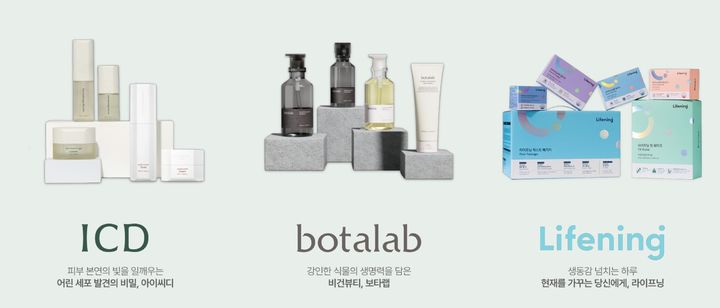 [서울=뉴시스] 리만코리아 브랜드 (사진=리만코리아 제공) 2026.04.03. photo@newsis.com *재판매 및 DB 금지