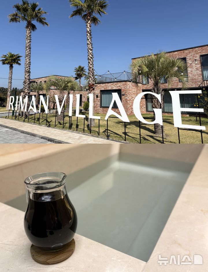 [제주=뉴시스] 권민지 기자 = 리만코리아의 리만빌리지 전경(위), 병풀스파체험공간(아래). 2026.04.03. ming@newsis.com