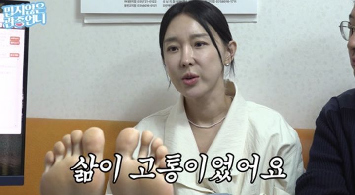 [서울=뉴시스]이지혜(사진=유튜브 캡처) 2026.04.02. photo@newsis.com *재판매 및 DB 금지