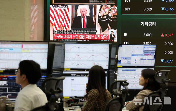 트럼프 미 대통령 "누구도 내리지 못한 결단, 자랑스럽게 생각"