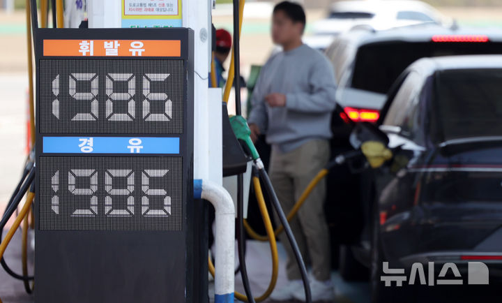 3월 석유류 가격 9.9% 급등
