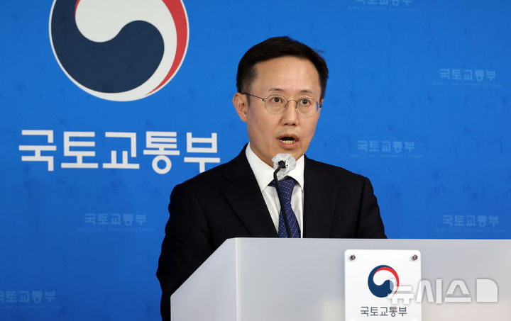 도심 내 비주택을 주택으로 리모델링 추진