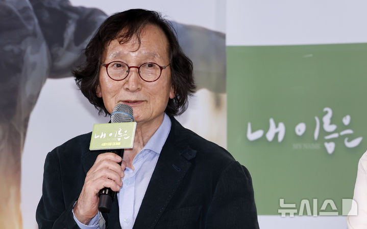 인사말 하는 정지영 감독