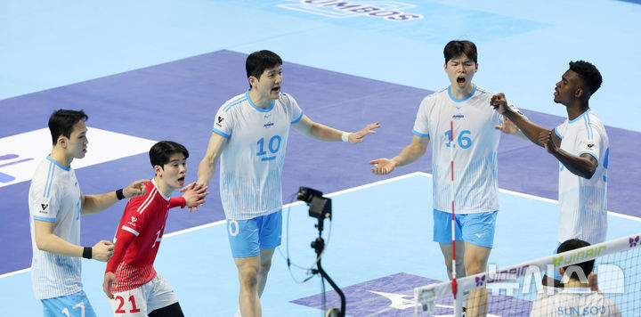 '대한항공 승리하자!'