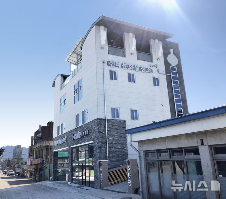 [김해=뉴시스]김해 진례문화발전소. (사진=김해시 제공). 2026.04.03. photo@newsis.com