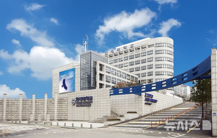 [군포=뉴시스] 한세대학교 전경. (사진=한세대 제공). 2026.04.03.photo@newsis.com