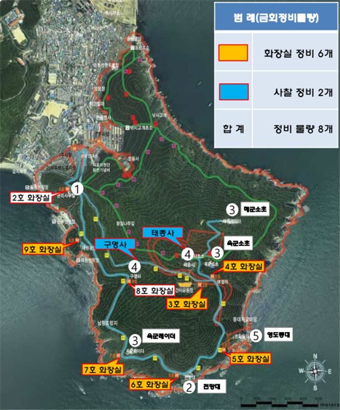 [부산=뉴시스] 태종대 유원지 순환도로에 악취해소를 위해 약3.1km 오수관로가 신설된다.(사진=부산시 제공) 2026.04.03. photo@newsis.com *재판매 및 DB 금지
