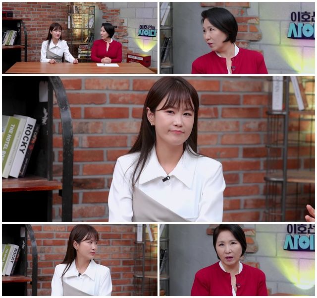 [서울=뉴시스]'이호선의 사이다'(사진=SBS Plus 제공) 2026.04.03. photo@newsis.com *재판매 및 DB 금지