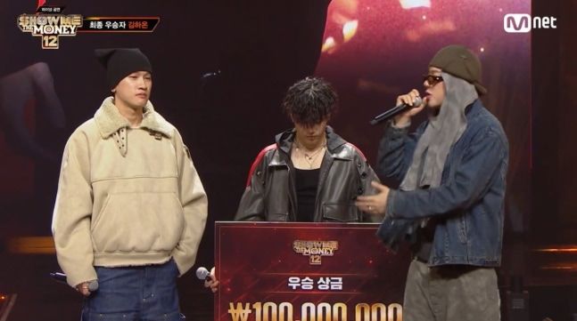 쇼미더머니12 김하온 우승과 0.8% 시청률 충격, 힙합 서바이벌이 몰락한 진짜 이유