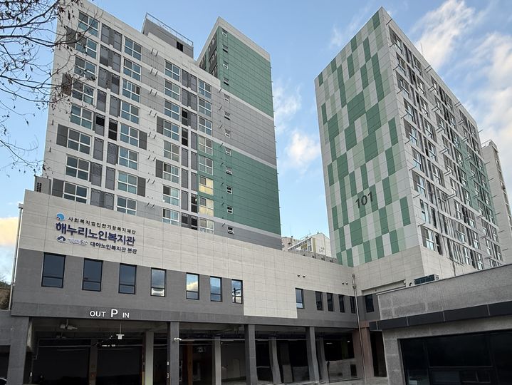 고령자복지주택 ' 중간집 전경(사진=군산시 제공) *재판매 및 DB 금지