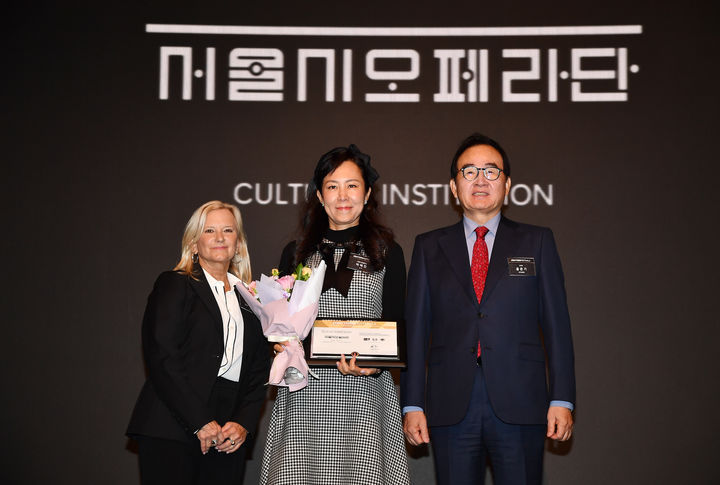 [서울=뉴시스] 서울시오페라단이 '2026 대한민국 국가브랜드대상' 문화 분야 기관·단체 부문 대상을 받았다. (사진=세종문화회관 제공) 2026.04.03. photo@newsis.com *재판매 및 DB 금지