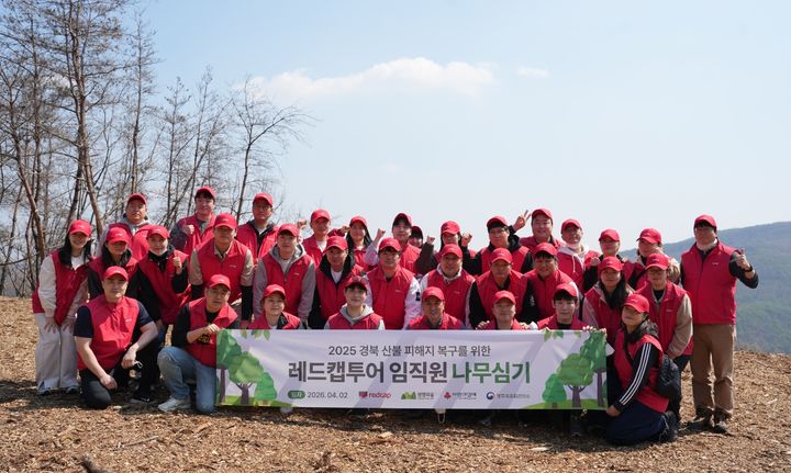 (사진=레드캡투어) *재판매 및 DB 금지