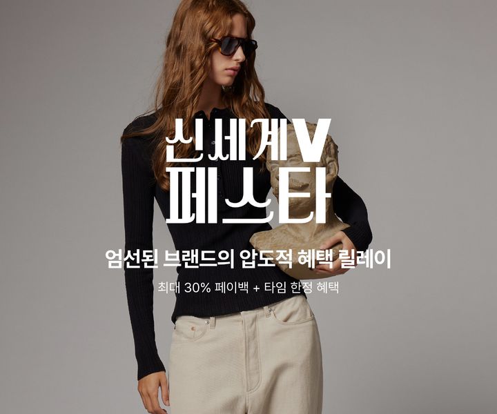 [서울=뉴시스] 신세계V_페스타 (사진=신세계 제공) 2026.04.03. photo@newsis.com *재판매 및 DB 금지