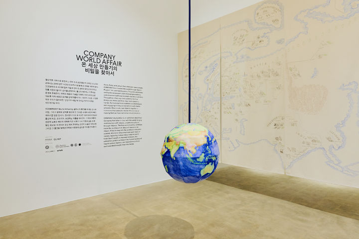 피크닉 《COMPANY World Affair》 전시 전경 *재판매 및 DB 금지
