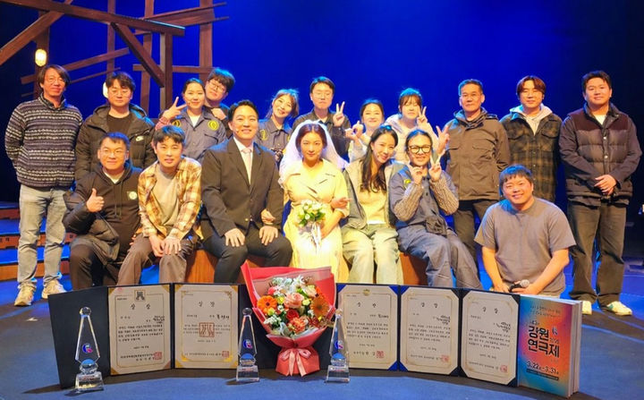 태백 극단 동그라미.(사진=태백시 제공) *재판매 및 DB 금지