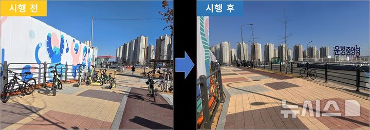 [파주=뉴시스] 경기 파주시 '개인형 이동장치(PM) 지정주차제' 시행 전과 후 모습.(사진=파주시 제공)photo@newsis.com