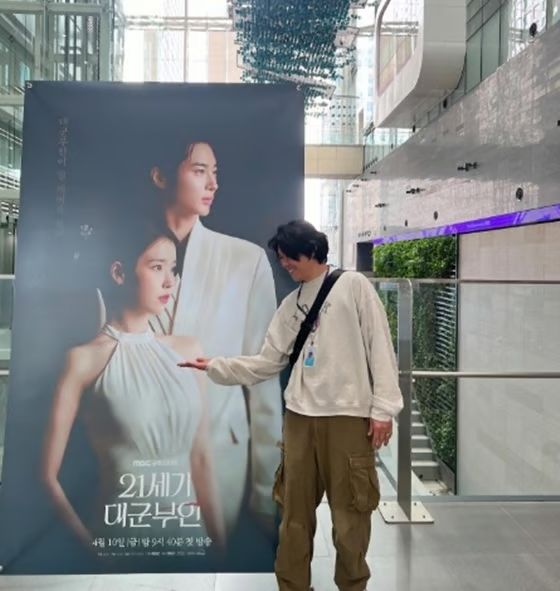 [서울=뉴시스] 이상순. (사진 = 인스타그램 캡처) 2026.04.03. photo@newsis.com *재판매 및 DB 금지