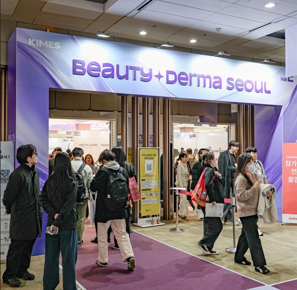 [서울=뉴시스] 3일 의료기기업계에 따르면 최근 막을 내린 국제의료기기병원설비전시회(KIMES·키메스 2026)는 예년과 달리 피부미용 분야의 존재감이 크게 부각됐다는 평가를 받는다. 올해 키메스에서 운영된 피부미용 종합관 '뷰티 더마 서울'의 모습. (사진=키메스 사무국 제공) 2026.04.03. photo@newsis.com *재판매 및 DB 금지
