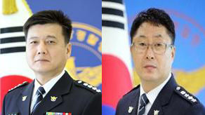 [전주=뉴시스] 경찰청 경무관 승진 임용 내정자에 선정된 박종삼(왼쪽) 전북청 수사과장과 송승현 세종청 경무기획과장. (사진=전북경찰청 제공) 2026.04.03. photo@newsis.com *재판매 및 DB 금지