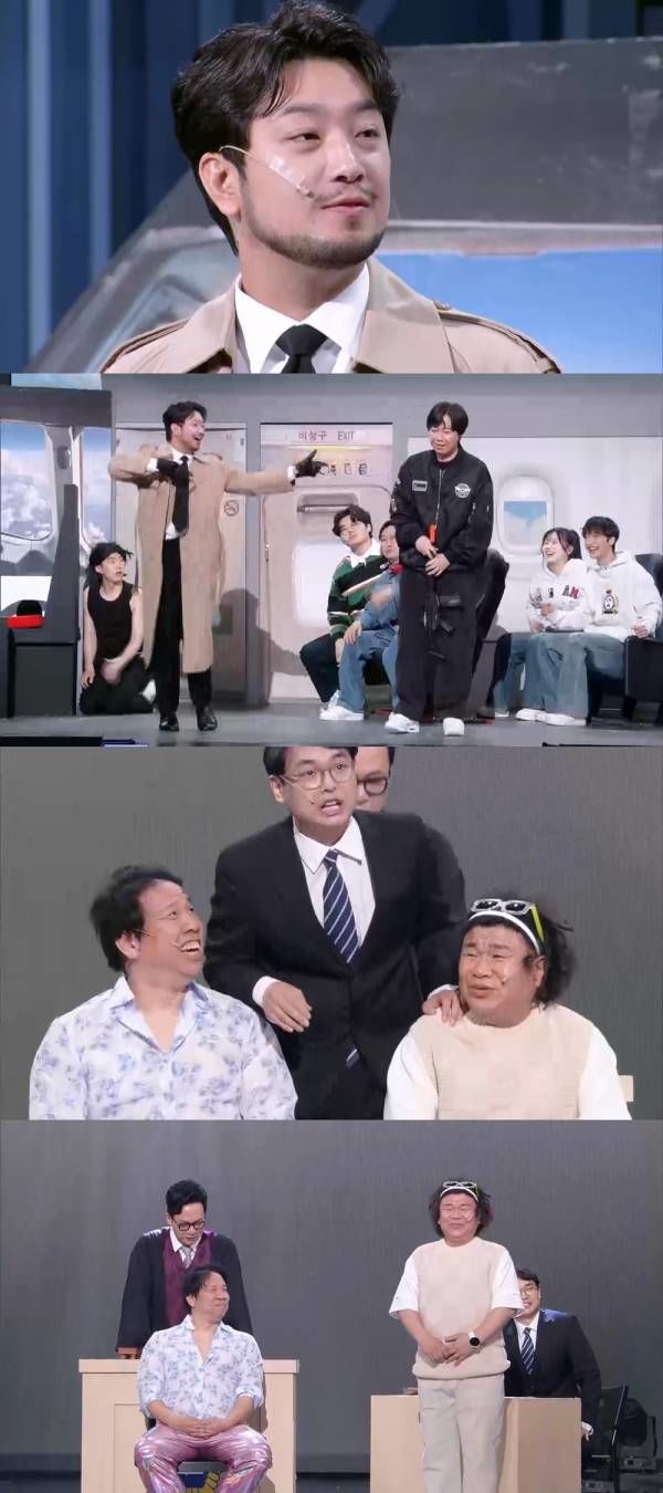 침착맨 '개그콘서트' 출격…'오히려 좋아' 김기열 호흡