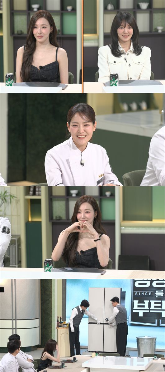 변요한 결혼 티파니…효연 "결혼만 해도 다행이었는데"