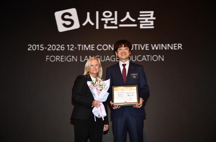 엘렌 스미스(Ellen Smyth) 뉴욕페스티벌 대표, 양홍걸 골드앤에스 대표이사.(사진=골드앤에스) *재판매 및 DB 금지