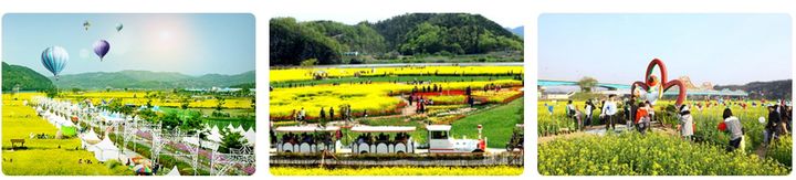 사진 창녕군 *재판매 및 DB 금지