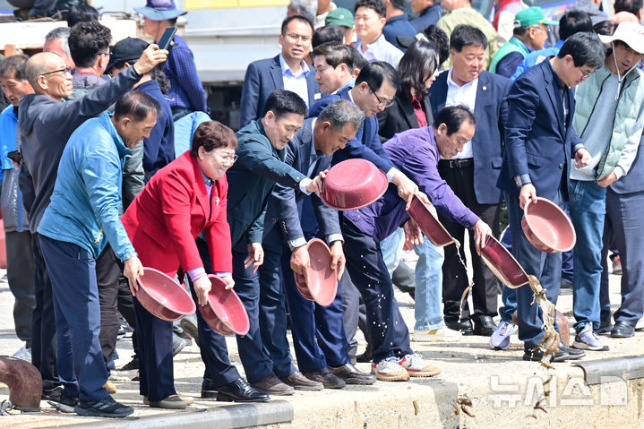 남해군, 제2회 자율관리어업의 날 행사