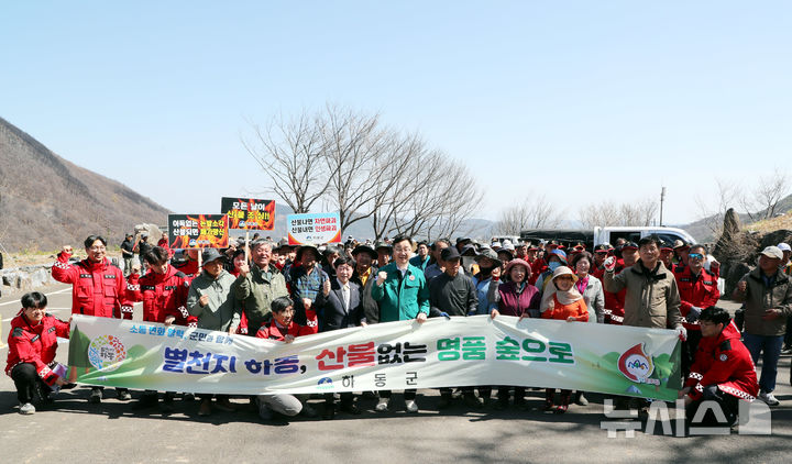 하동군, 옥종면 산불피해지 1㏊에 1500그루 식재