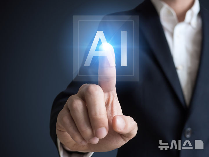 [서울=뉴시스] AI. (사진= 유토이미지 제공)