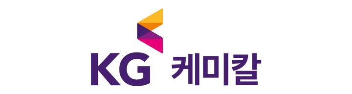 KG케미칼, 고성능 수처리 응집제 2종 개발