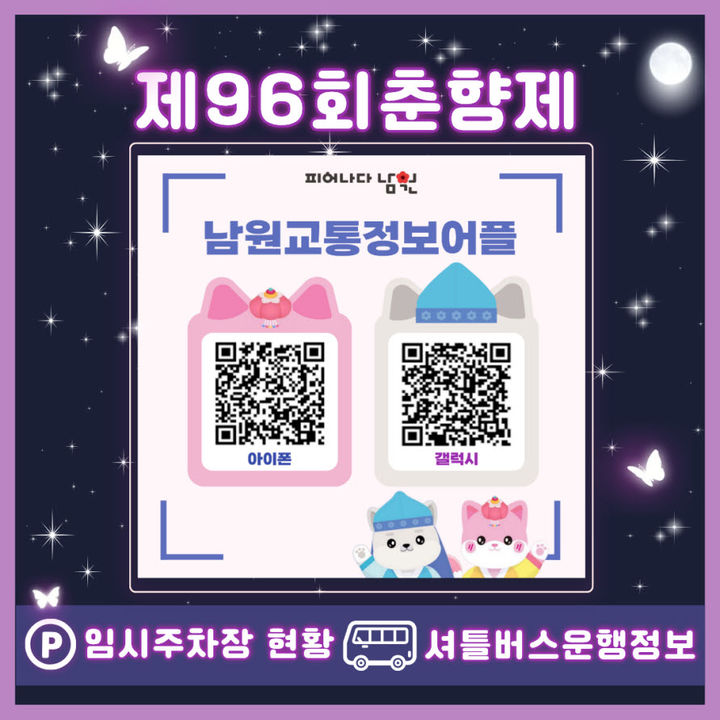 *재판매 및 DB 금지
