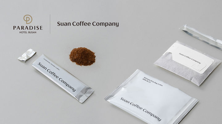 [서울=뉴시스] 파라다이스 호텔 부산이 부산 동래구 수안동에 자리한 로컬 로스터리 커피 브랜드 '수안커피컴퍼니'와 협업한 객실 패키지를 선보인다.(사진=파라다이스 호텔) *재판매 및 DB 금지