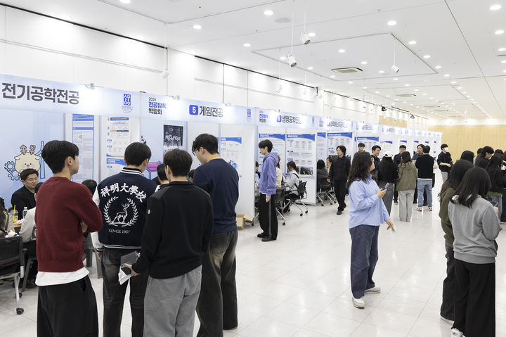 [서울=뉴시스] 상명대 서울캠퍼스에서 '2026 전공탐색박람회'가 진행되고 있다. (사진=상명대 제공) 2026.04.03. photo@newsis.com *재판매 및 DB 금지