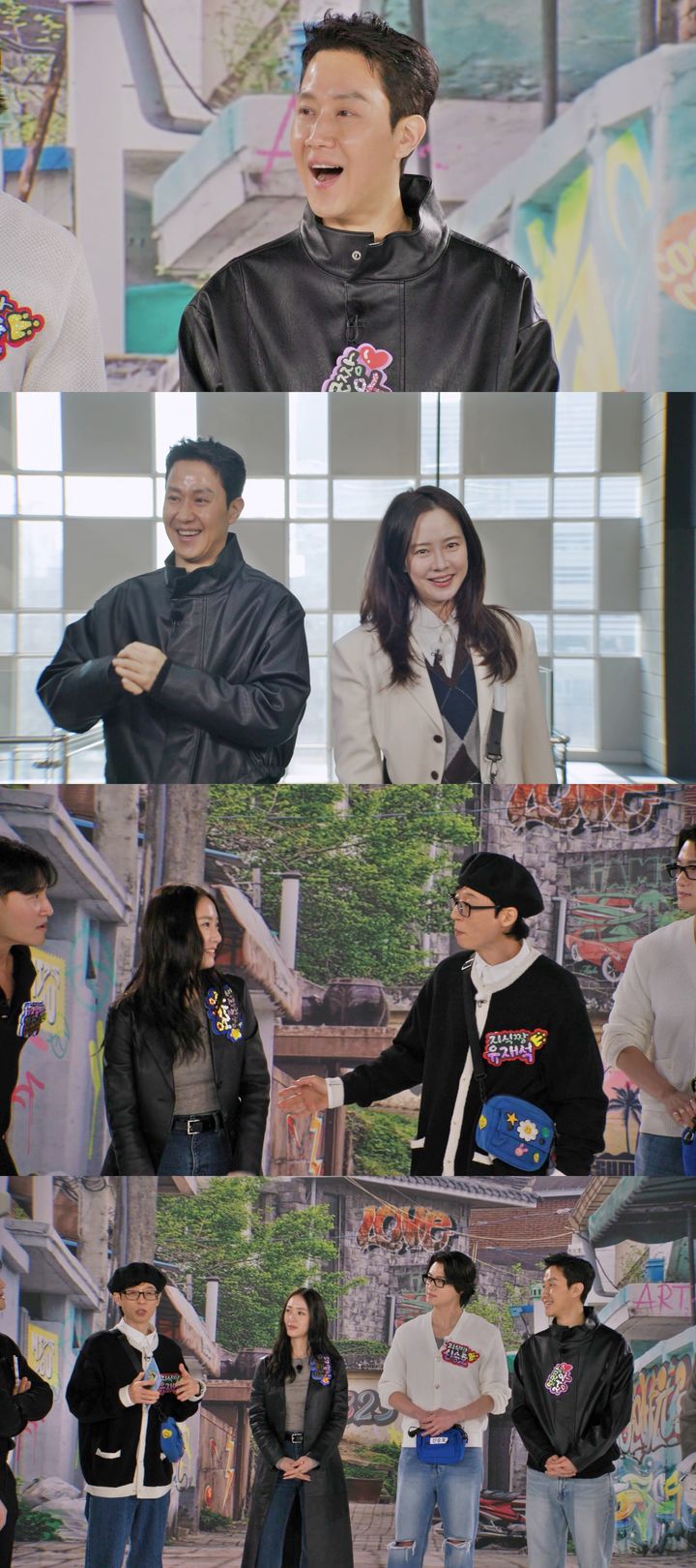 [서울=뉴시스]'런닝맨'(사진=SBS 제공) 2026.04.03. photo@newsis.com *재판매 및 DB 금지