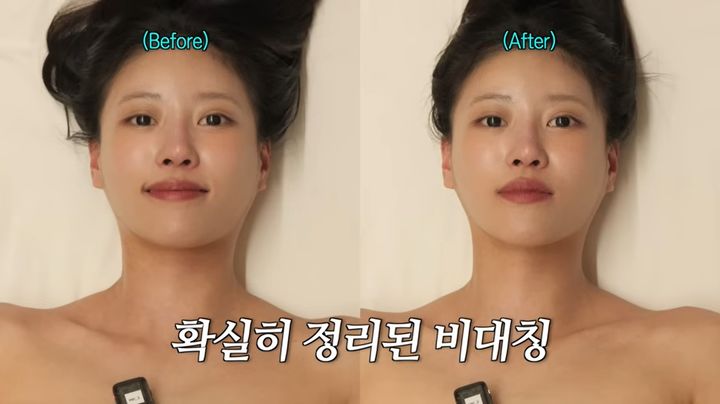 [서울=뉴시스] 걸그룹 러블리즈 출신 방송인 이미주(31)가 다양한 관리 프로그램을 직접 체험하며 솔직한 반응을 전했다. (사진=유튜브 '그냥 이미주') *재판매 및 DB금지 *재판매 및 DB 금지