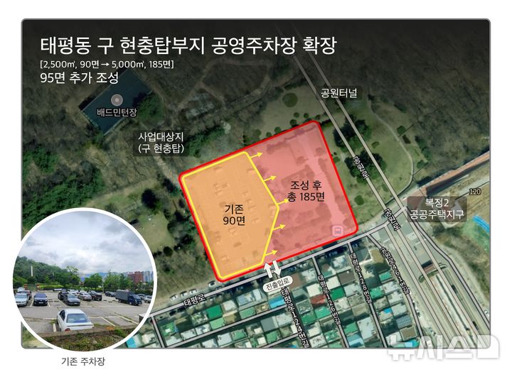 [성남=뉴시스] 경기 성남시 태평동 옛 현충탑부지 공영주차장 계획도. (사진=성남시 제공) 2026.04.03. photo@newsis.com