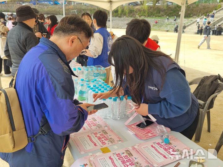 의정부 워킹 페스타 참가하러 왔어요~