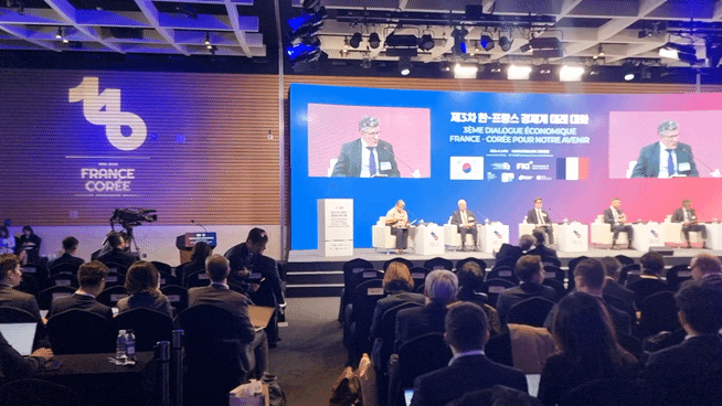 [서울=뉴시스]이지용 기자 = 3일 오후 서울 여의도 FKI타워에서 열린 '제3차 한-프랑스 경제계 미래대화' 현장. 2026.04.03. leejy5223@newsis.com *재판매 및 DB 금지