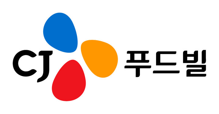 (사진=CJ푸드빌 제공) *재판매 및 DB 금지