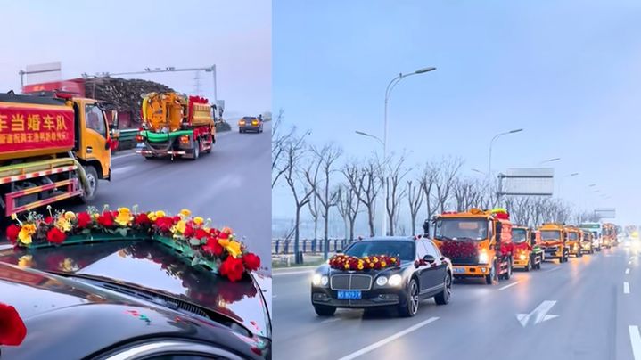 [서울=뉴시스] 중국에서 한 남성이 결혼식 날 정화조 트럭으로 신부를 맞이해 누리꾼들의 이목을 끌었다. (사진=더우인 갈무리) *재판매 및 DB 금지