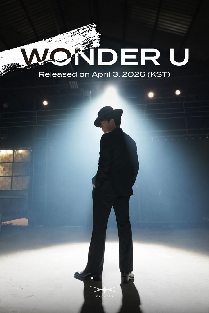 결혼하고 아빠 된 이민우 2년만에 신곡 'WONDER U'