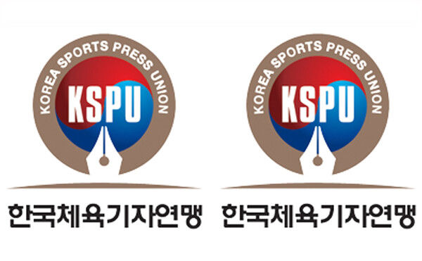 [서울=뉴시스] 한국체육기자연맹. (사진=한국체육기자연맹 제공) *재판매 및 DB 금지