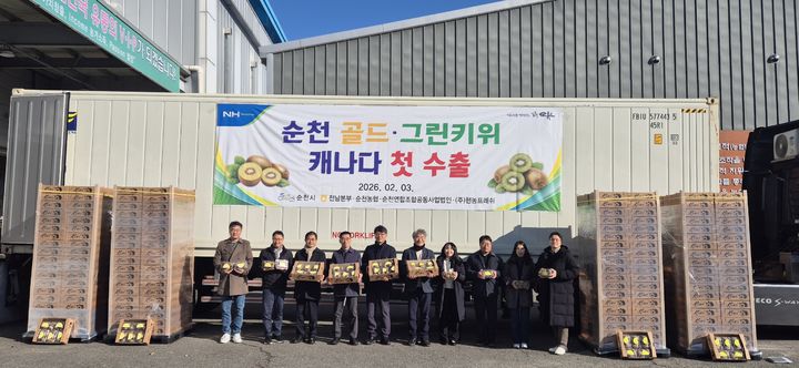 [무안=뉴시스] 전남 농산물 해외 수출 자료사진. (자료사진 = 전남도 제공). 2026.04.04. photo@newsis.com *재판매 및 DB 금지