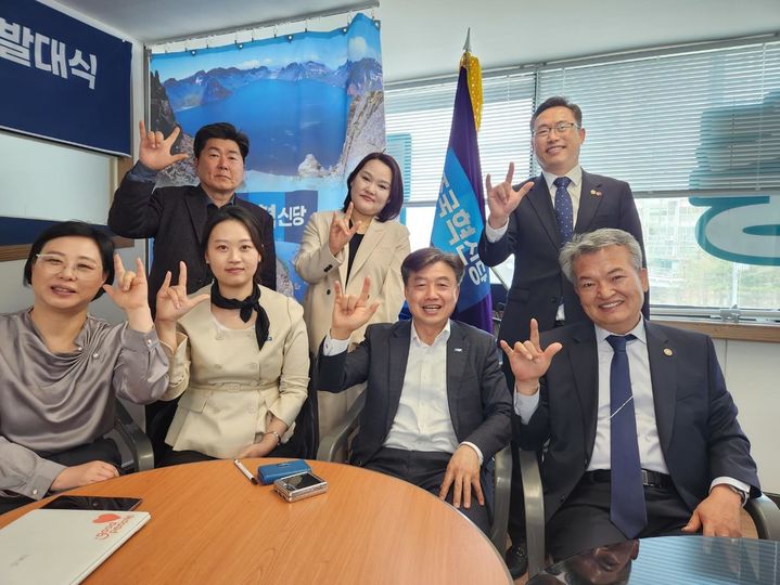 [천안=뉴시스] 조국혁신당 충남도당이 3일 이번 지방선거에 나설 기초단체장 및 기초의원 후보 공천을 확정했다. (사진=조국혁신당 충남도당 제공) 2026.04.03 photo@newsis.com *재판매 및 DB 금지